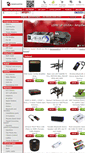 Mobile Screenshot of digiparts.ca